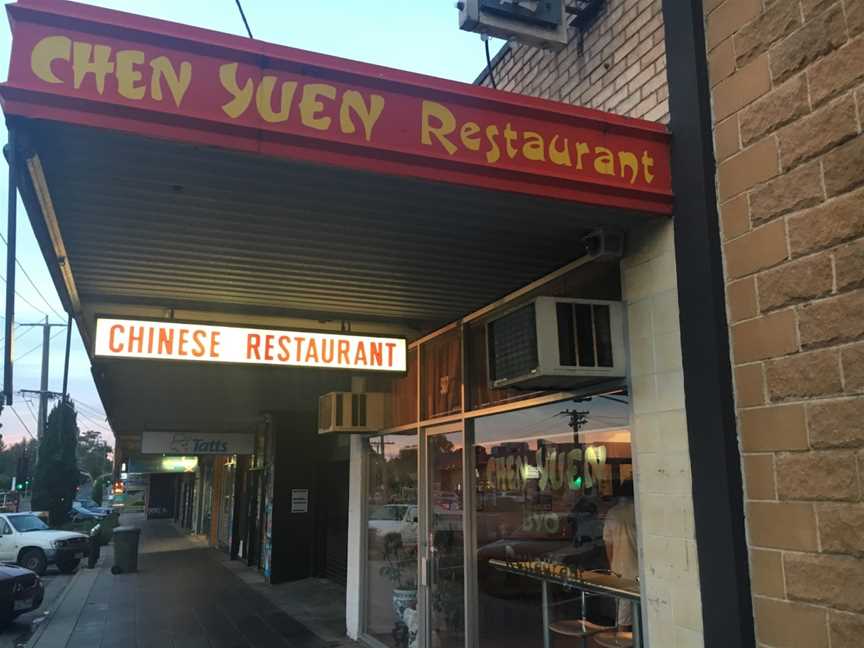 Chen Yuen Chinese Restaurant, Ashwood, VIC