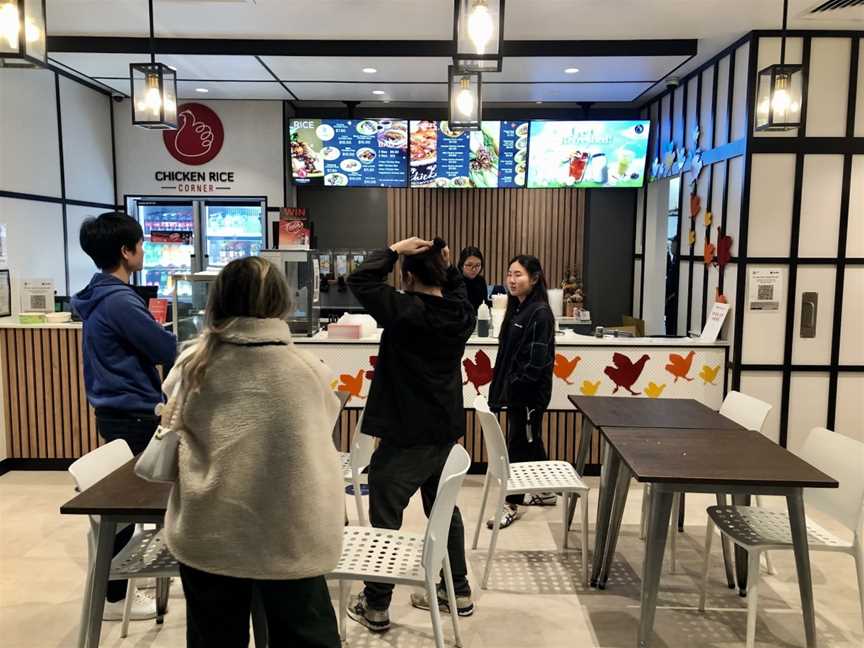 Chicken Rice Corner (Victoria Park), East Victoria Park, WA