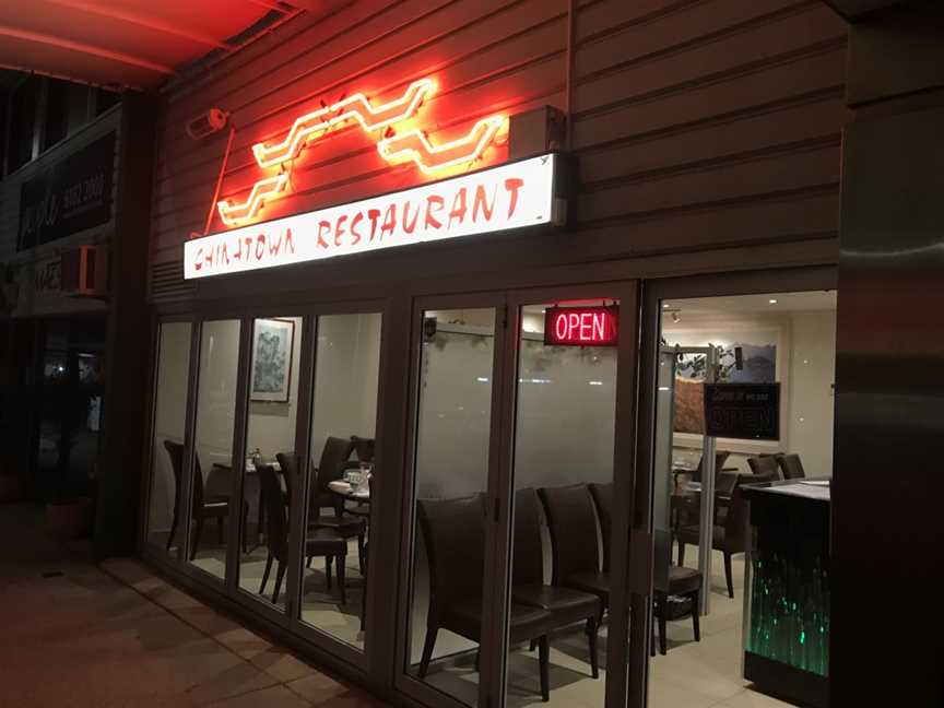 Chinatown Restaurant, Weston, ACT