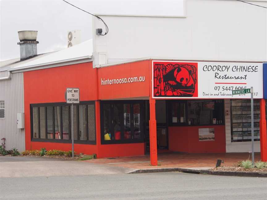Cooroy Chinese Restaurant, Cooroy, QLD