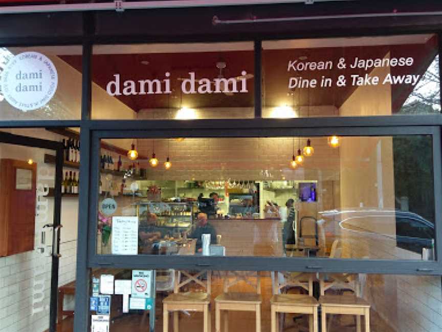 dami dami - Korean & Japanese, Albert Park, VIC