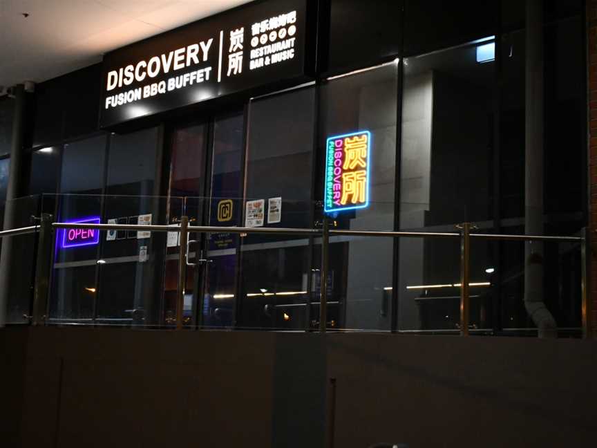 Discovery Fusion BBQ Buffet ??, Burwood East, VIC