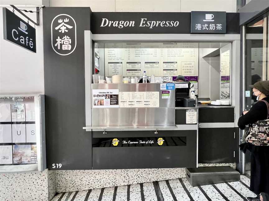 Dragon Espresso, Haymarket, NSW