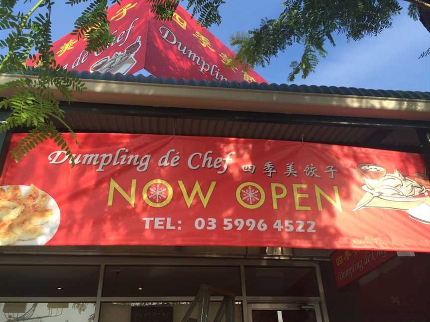 Dumpling De Chef, Cranbourne, VIC