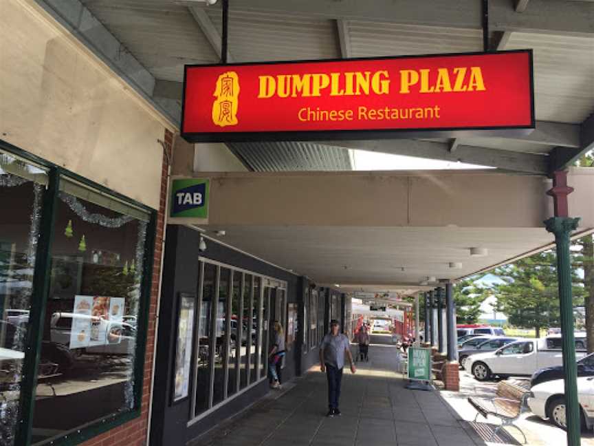 Dumpling Plaza Chinese Restaurant, Wonthaggi, VIC