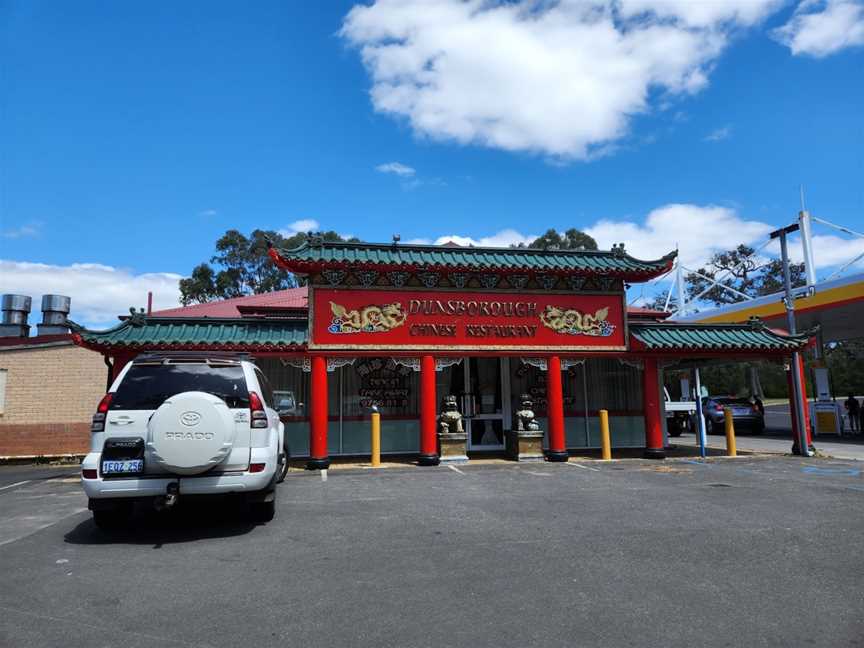Dunsborough Chinese Restaurant, Dunsborough, WA