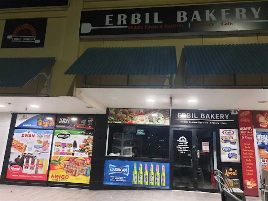 Erbil Bakery Pty Ltd, Logan Central, QLD