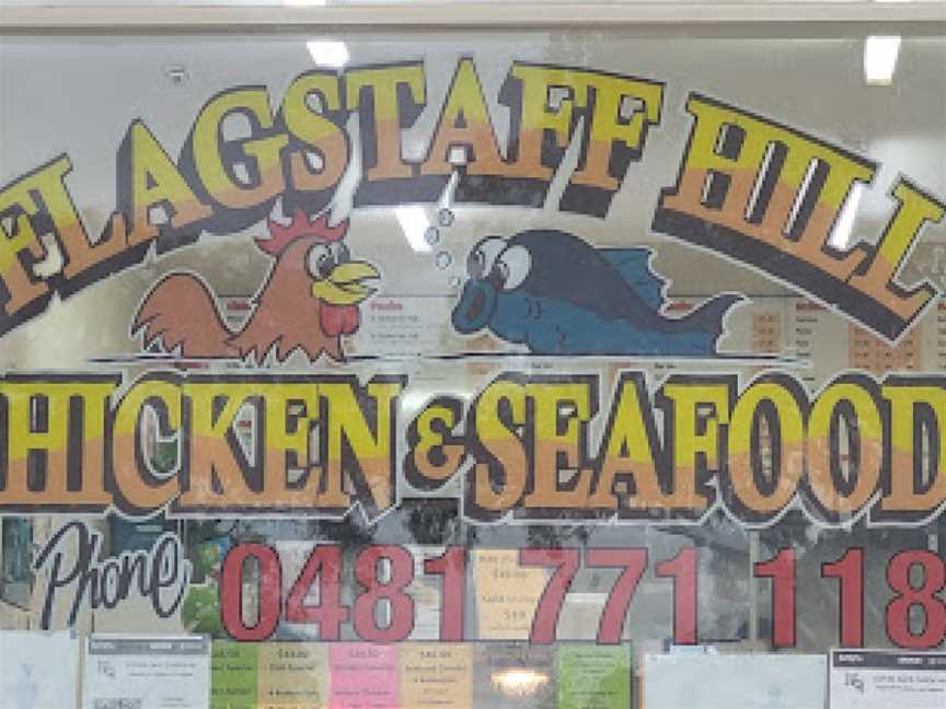 Flagstaff Hill Chicken & Seafood, Flagstaff Hill, SA