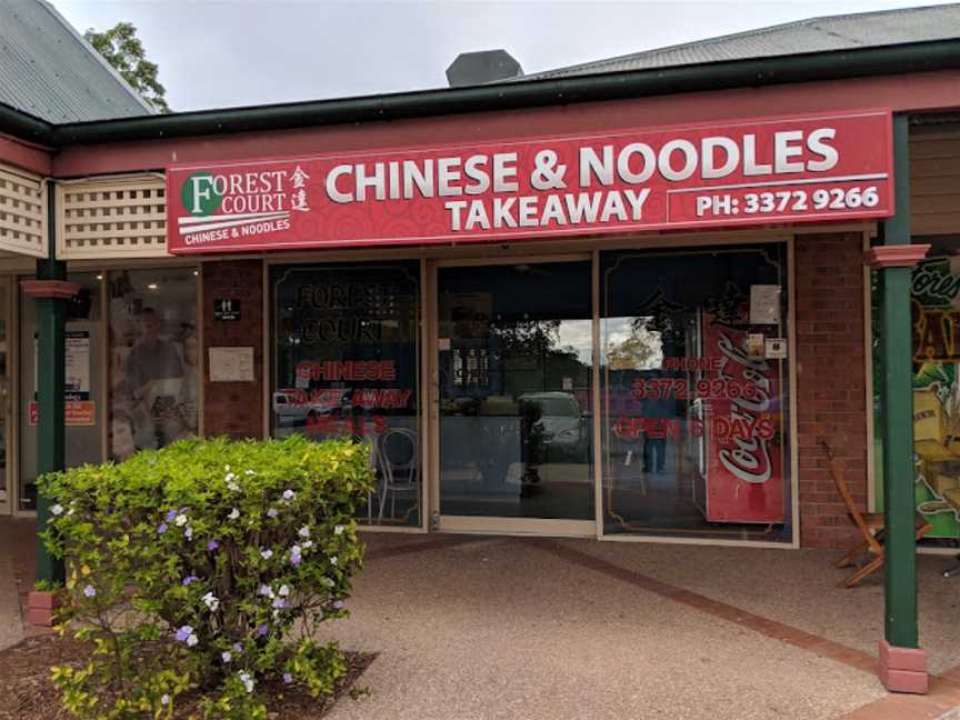 Forest Court Chinese Takeaway, Brisbane, QLD