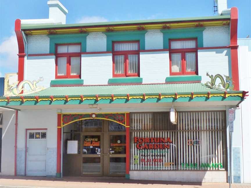 Fortuna Garden Chinese Restaurant, Burnie, TAS