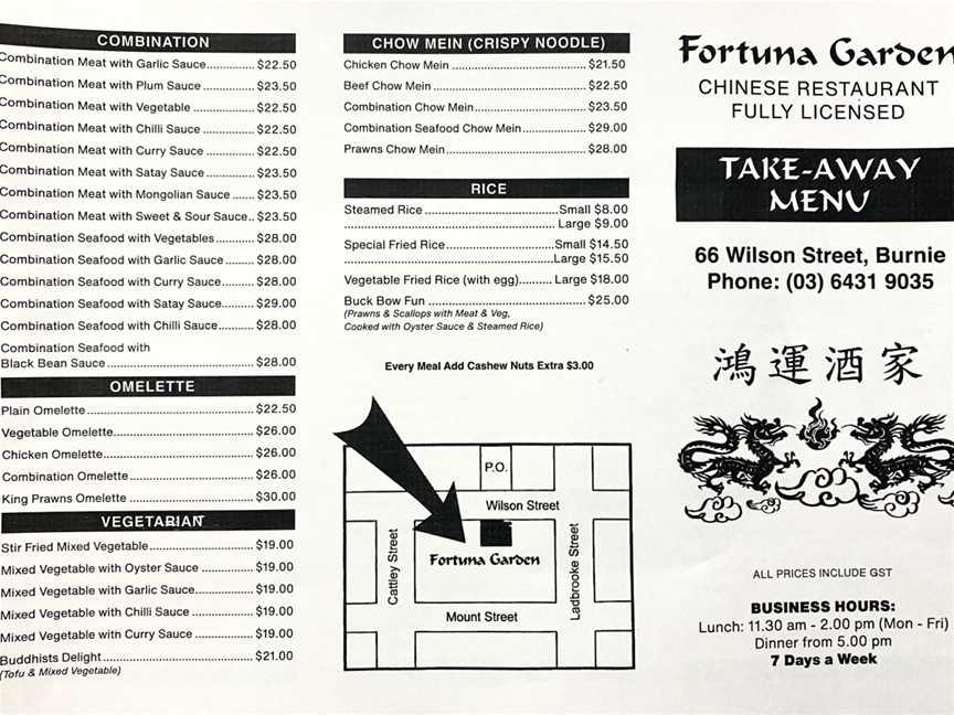 Fortuna Garden Chinese Restaurant, Burnie, TAS