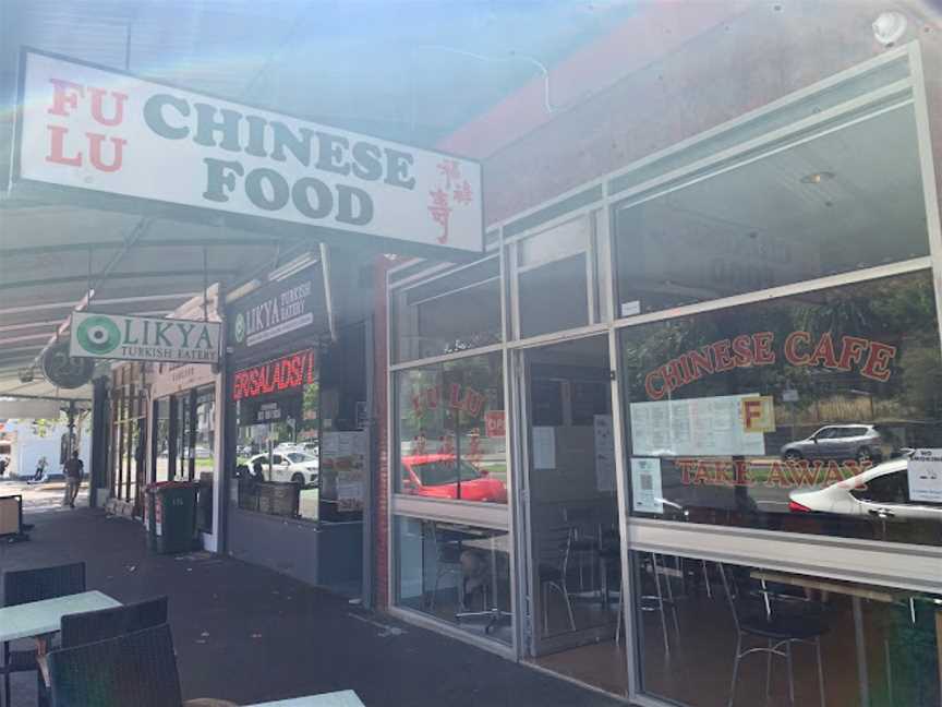 Fu Lu Chinese Cafe & Take Away, Carlton, VIC