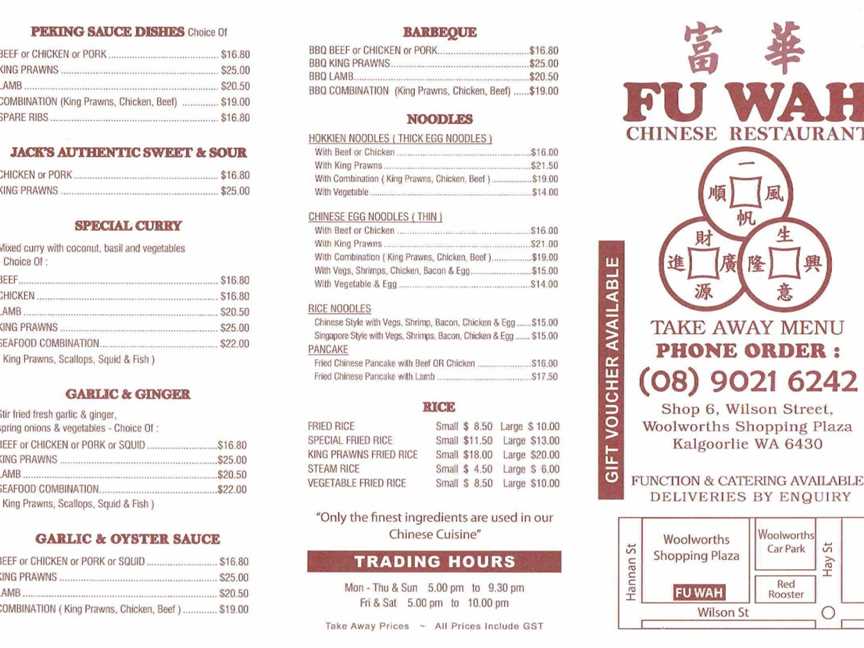 Fu Wah Chinese Restaurant &Takeaway, Kalgoorlie, WA