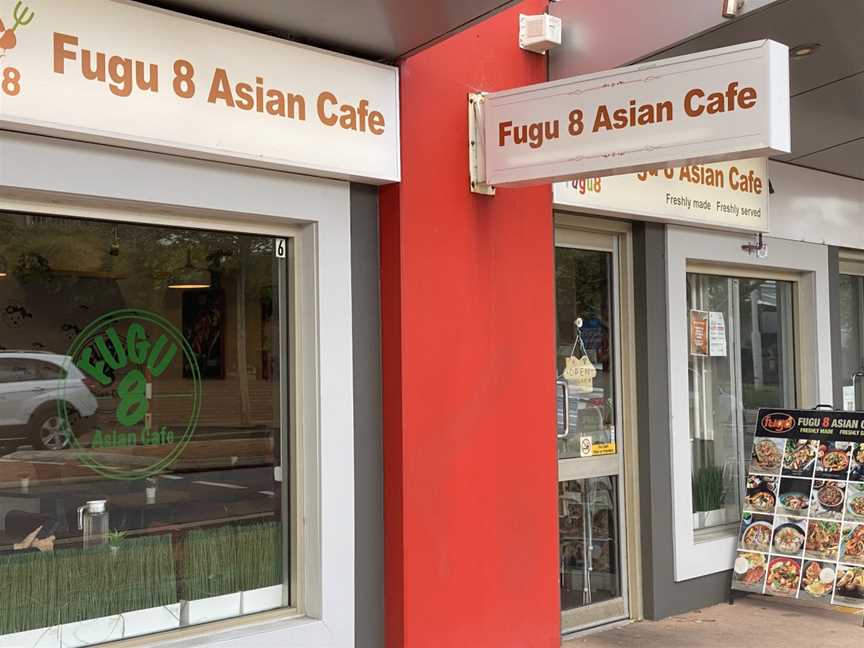Fugu 8 Asian Cafe, West Leederville, WA