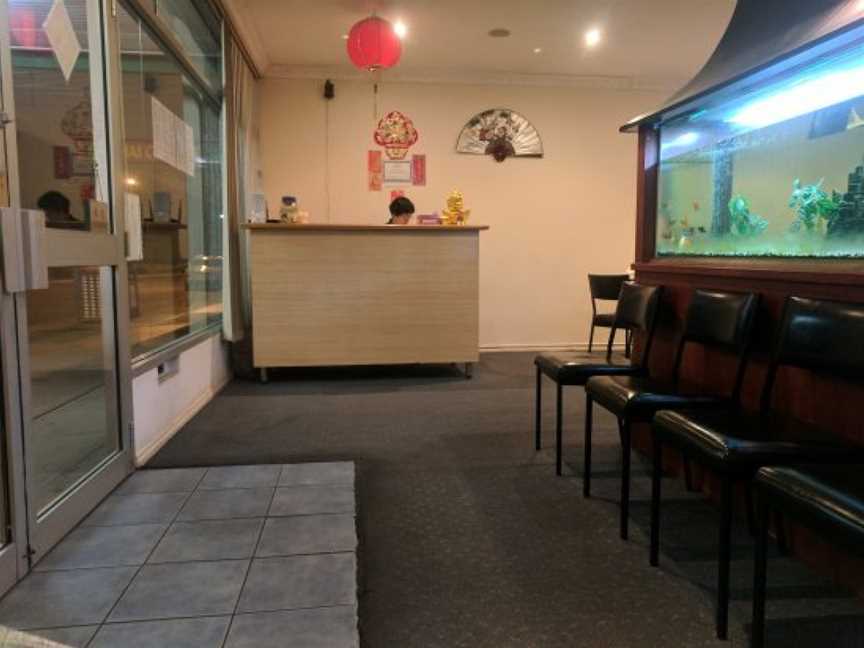 Furama Chinese Restaurant, North Albury, NSW