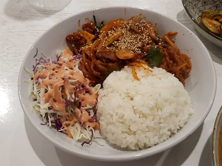 G'day Japanese & Korean Restaurant, Yangebup, WA