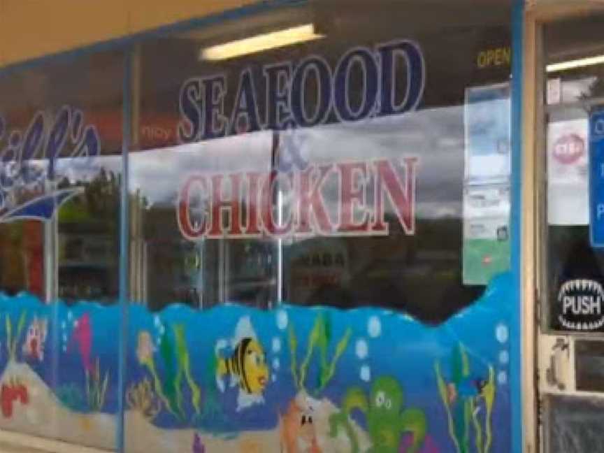 Gill's Seafood & Chicken, Port Augusta, SA