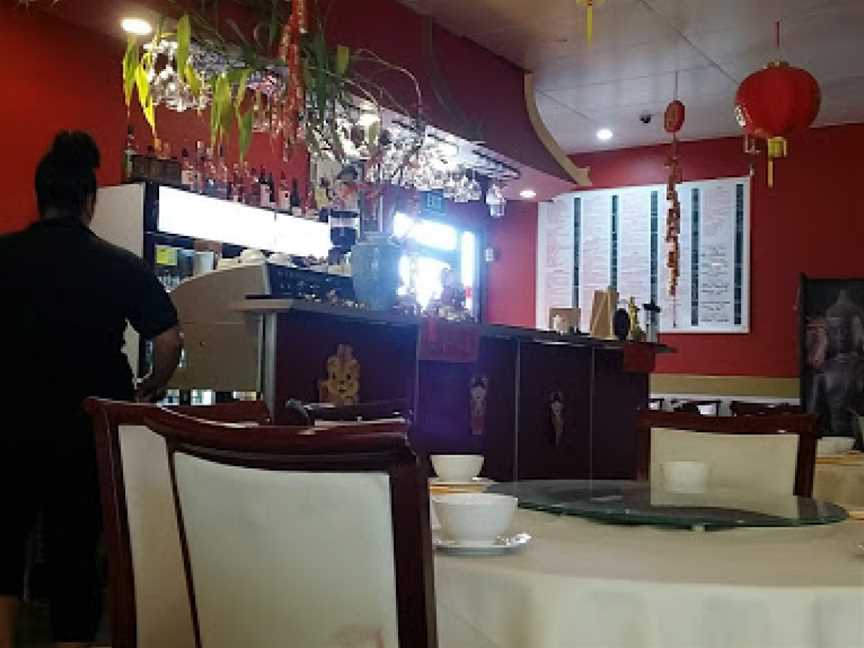 Good Choice Chinese Restaurant, Helensvale, QLD