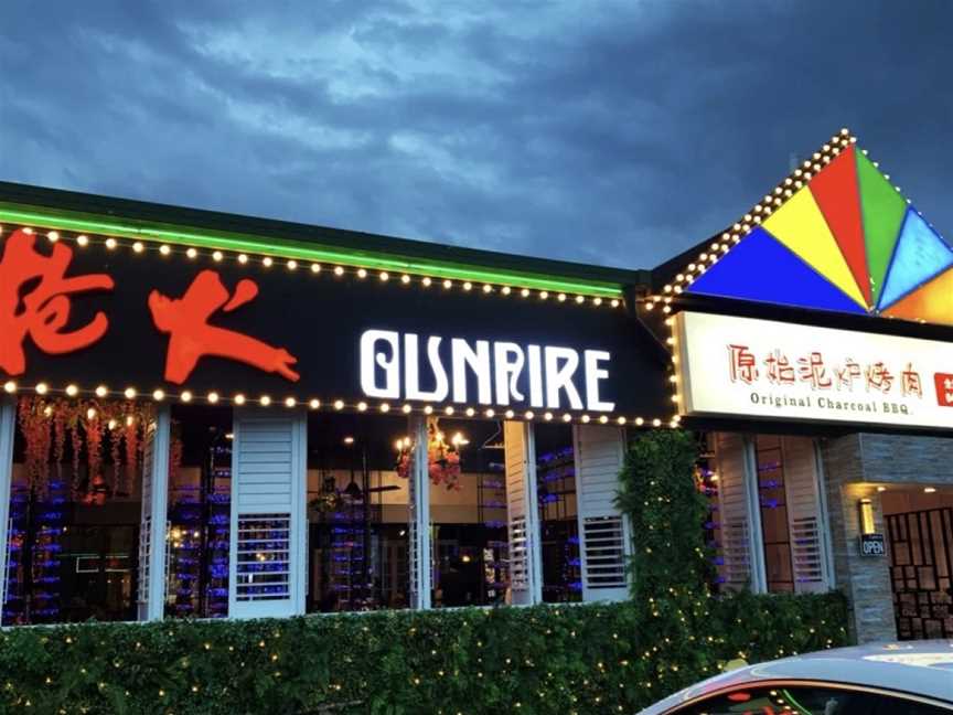 Gunfire - Charcoal BBQ - ??????, Sunnybank Hills, QLD