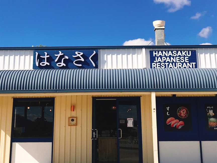Hanasaku, Stanthorpe, QLD