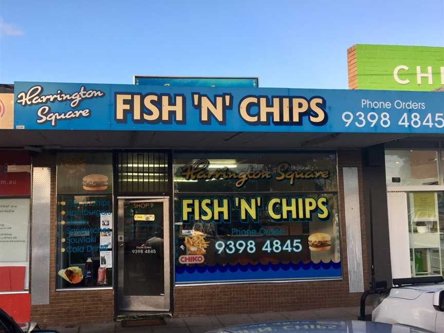 Harrington Square Fish & Chips, Altona, VIC
