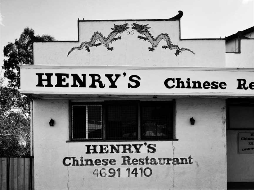 Henry's Chinese Restaurant, Oakey, QLD