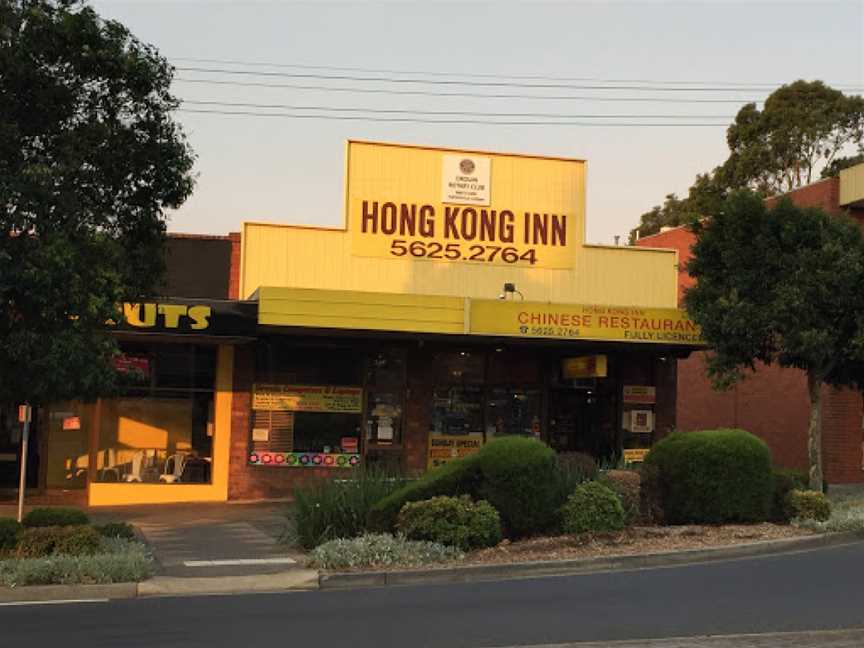 Hong Kong Inn Resturant, Drouin, VIC
