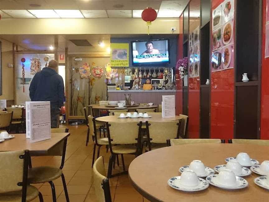 Hung Sanh Seafood & Barbeque Restaurant, Preston, VIC