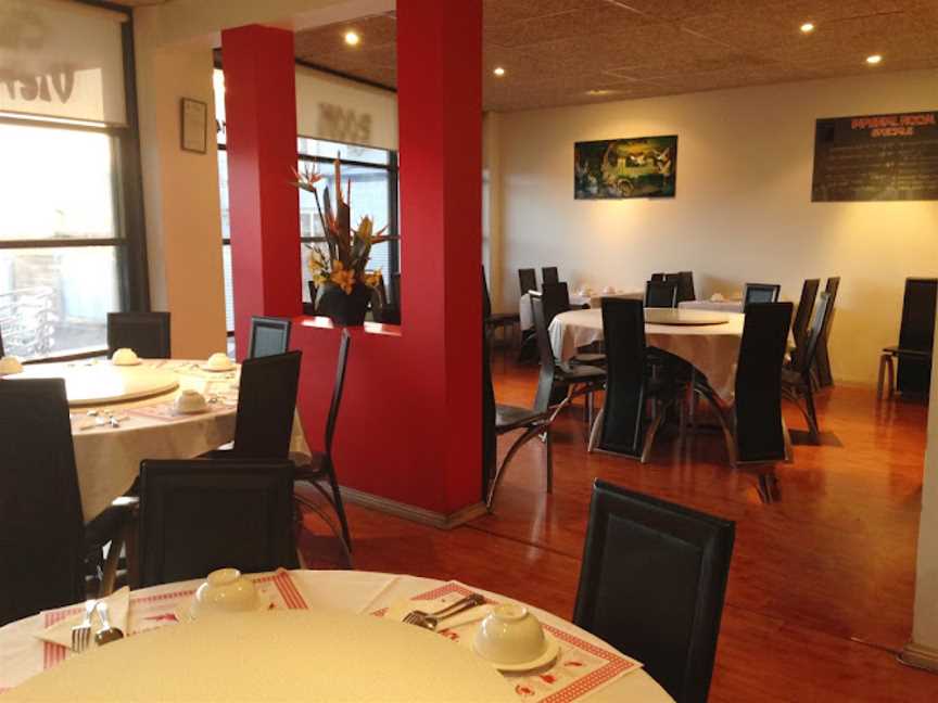 Imperial Room Chinese & Vietnamese Restaurant & Take Away, Kingswood, SA