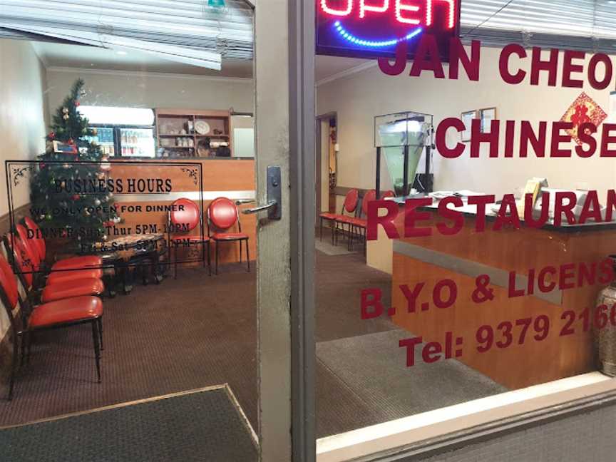 Jan Cheong Restaurant, Strathmore, VIC
