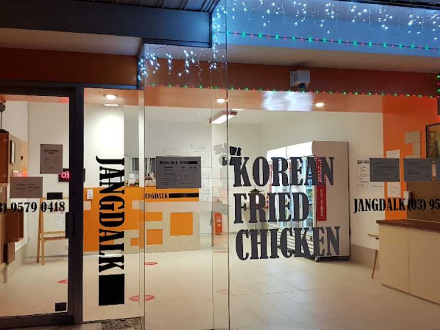 Jang Dalk Korean Fried Chicken, Oakleigh South, VIC