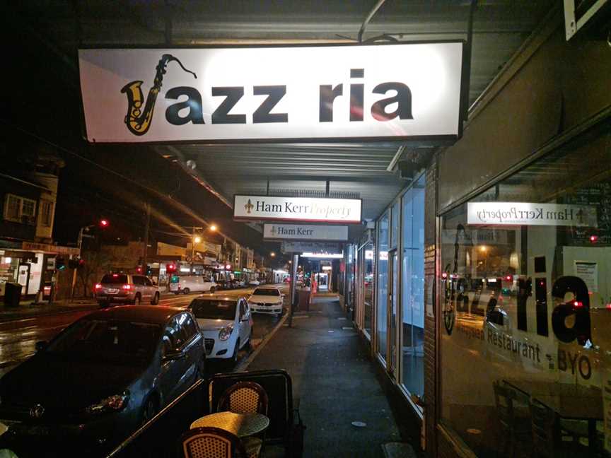 Jazz Ria Malaysian Restaurant, Balwyn, VIC