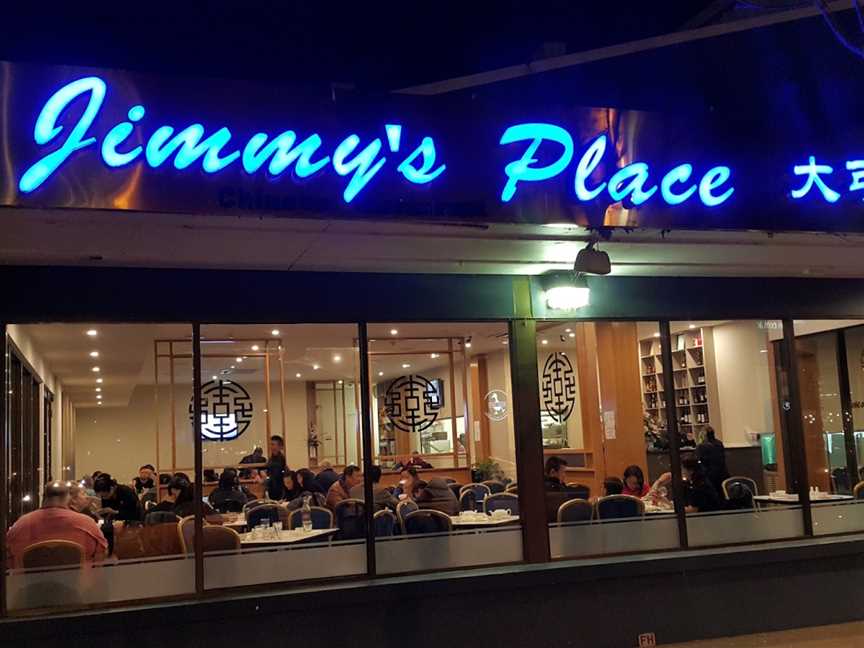Jimmy's Place, Dickson, ACT