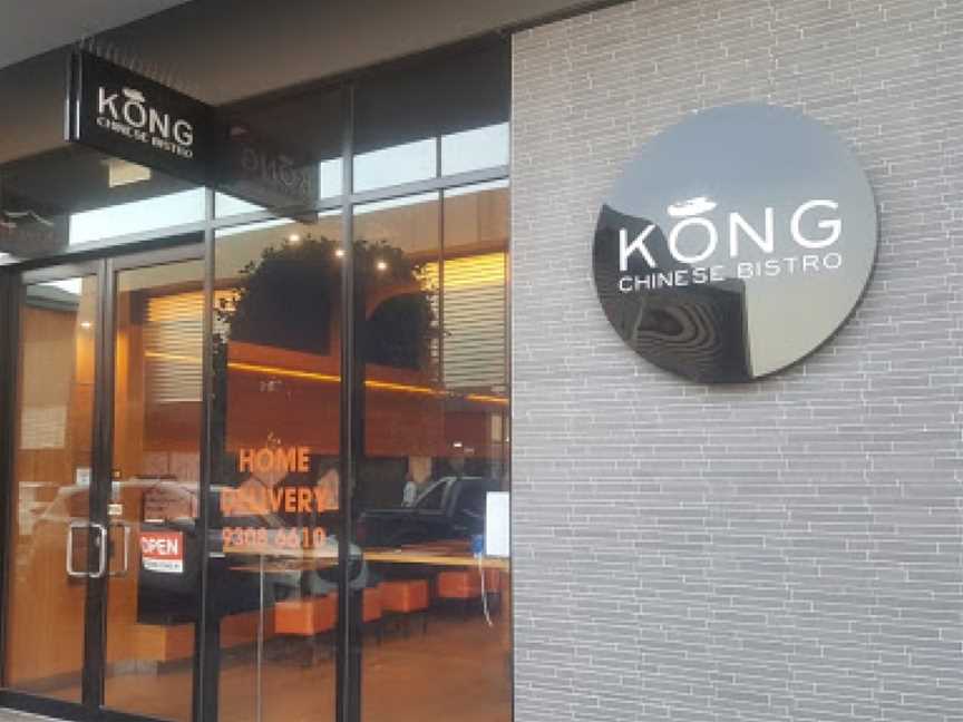 Kong Chinese Bistro, Roxburgh Park, VIC