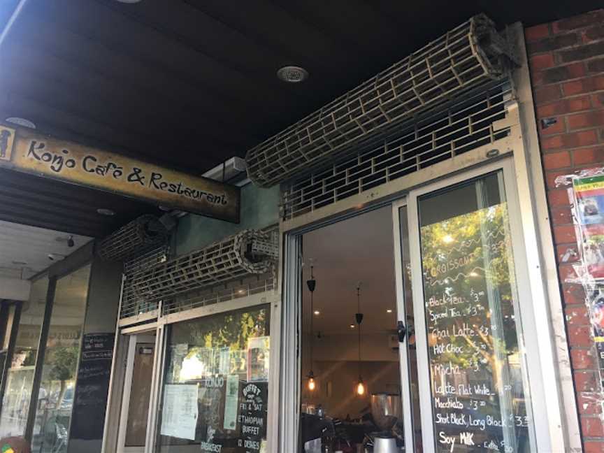 Konjo Ethiopian Restaurant & Craft, Footscray, VIC