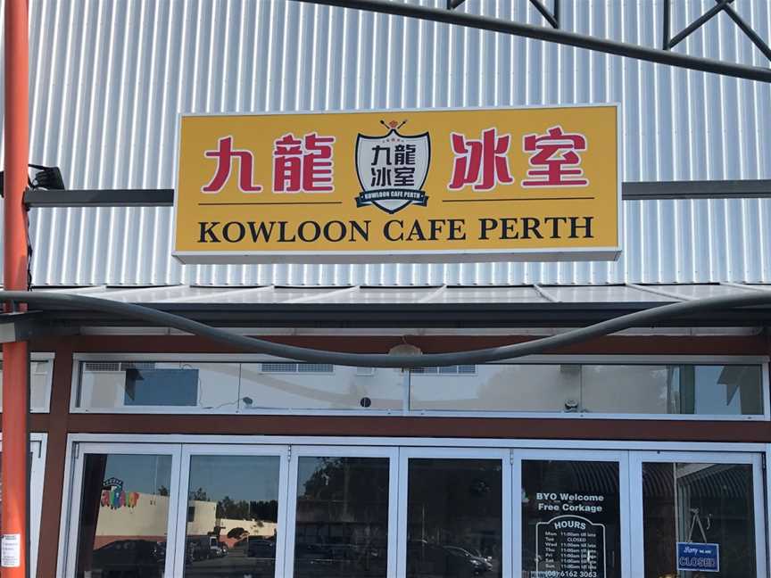 Kowloon Cafe Perth, Morley, WA