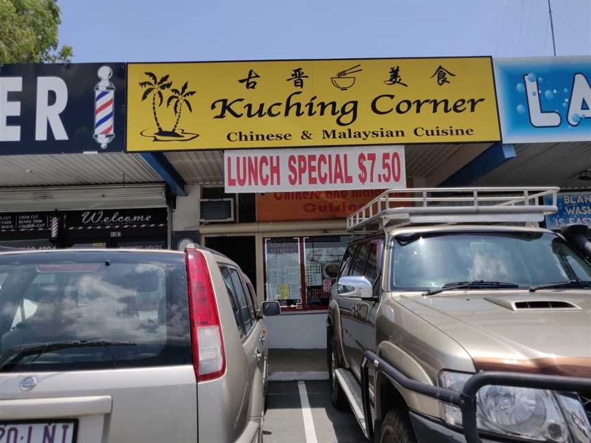 Kuching Corner, Acacia Ridge, QLD