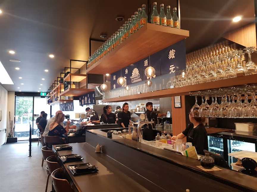 Kuromatsu, Doncaster East, VIC