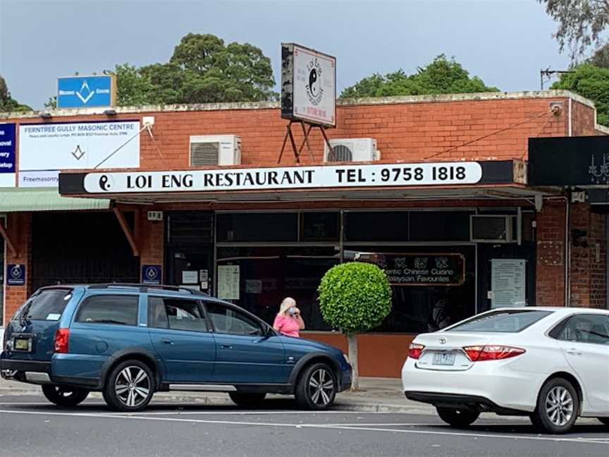 Loi Eng Restaurant, Ferntree Gully, VIC