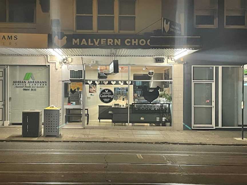 Malvern Chook Shop, Toorak, VIC