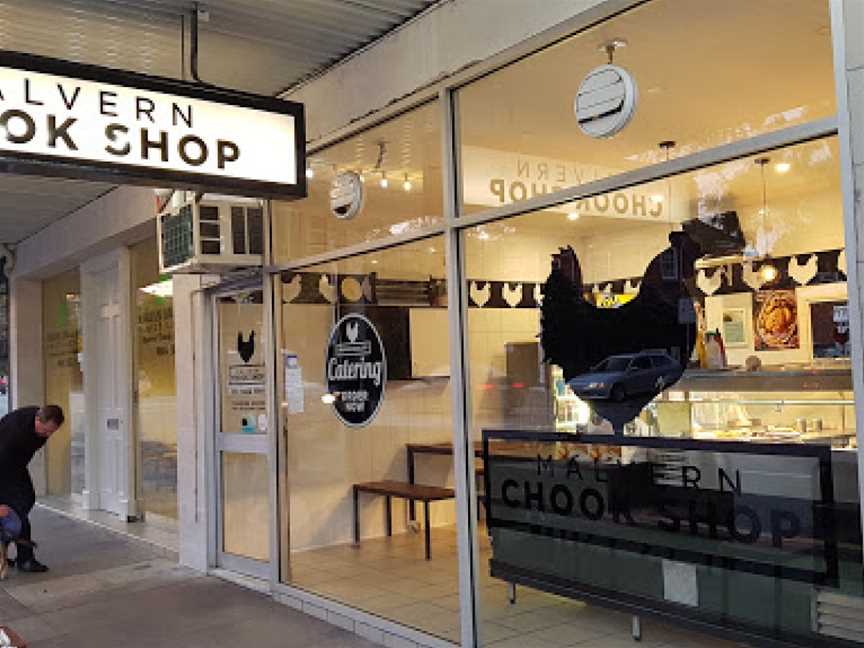 Malvern Chook Shop, Toorak, VIC