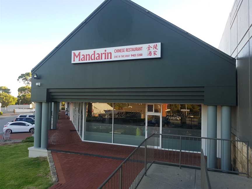 Mandarin Chinese Restaurant, Beldon, WA