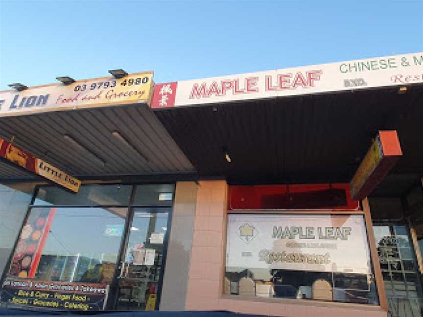Maple Leaf Chinese & Malaysian Restaurant, Noble Park, VIC