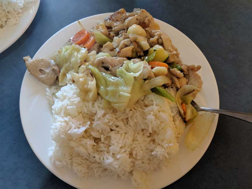Mei Yuen Chinese Restaurant, Kalgoorlie, WA