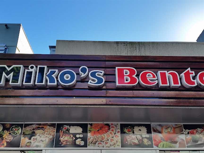 Miko's Bento, Toowong, QLD