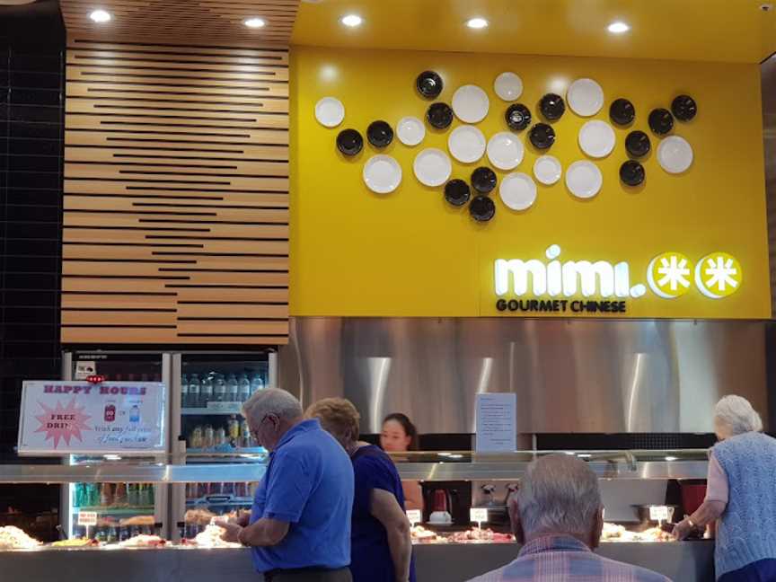 Mimi Gourmet Chinese, Helensvale, QLD