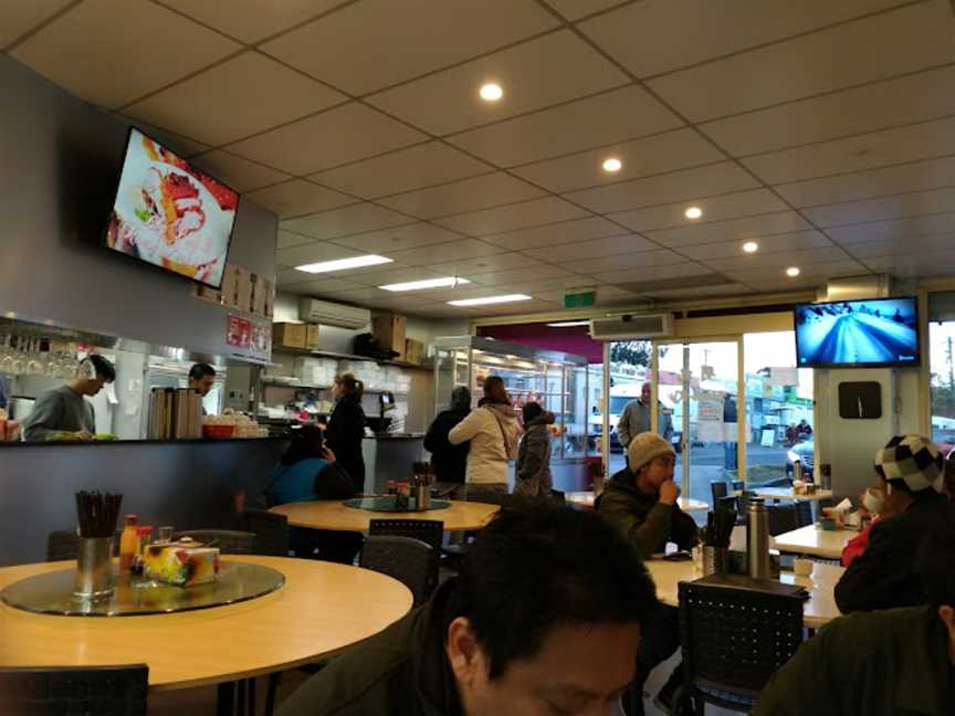 Minh Ky South Chinese & Vietnamese Restaurant, Springvale South, VIC