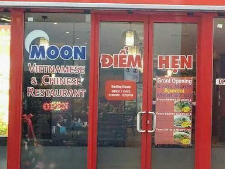 Moon Diem Hen Restaurant, Springvale, VIC