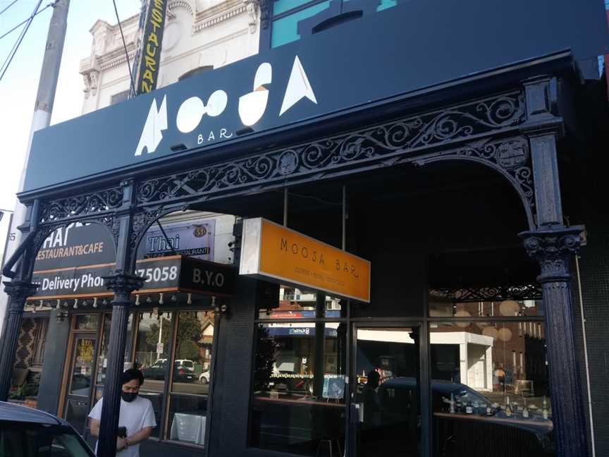 Moosa Bar, Carlton North, VIC