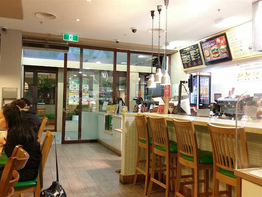 MOS BURGER, Sunnybank, QLD